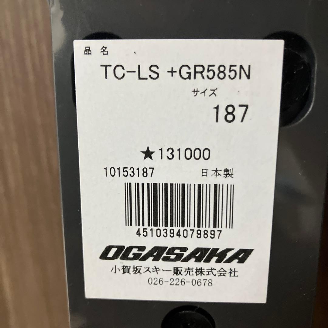 OGASAKA オガサカTC-LS プレート GR585 技術選 大回り ロング