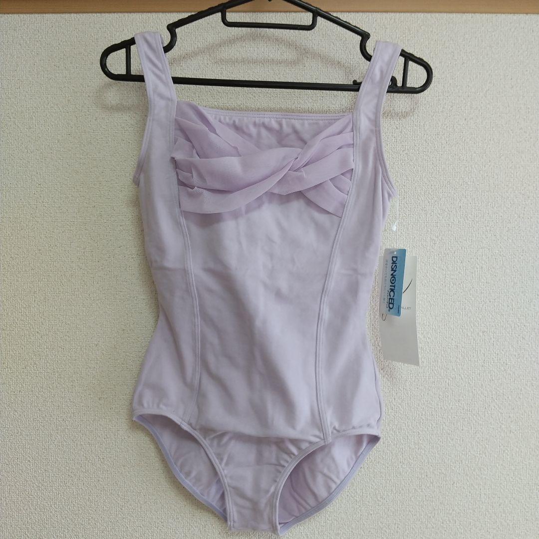 チャコット 新品レオタード