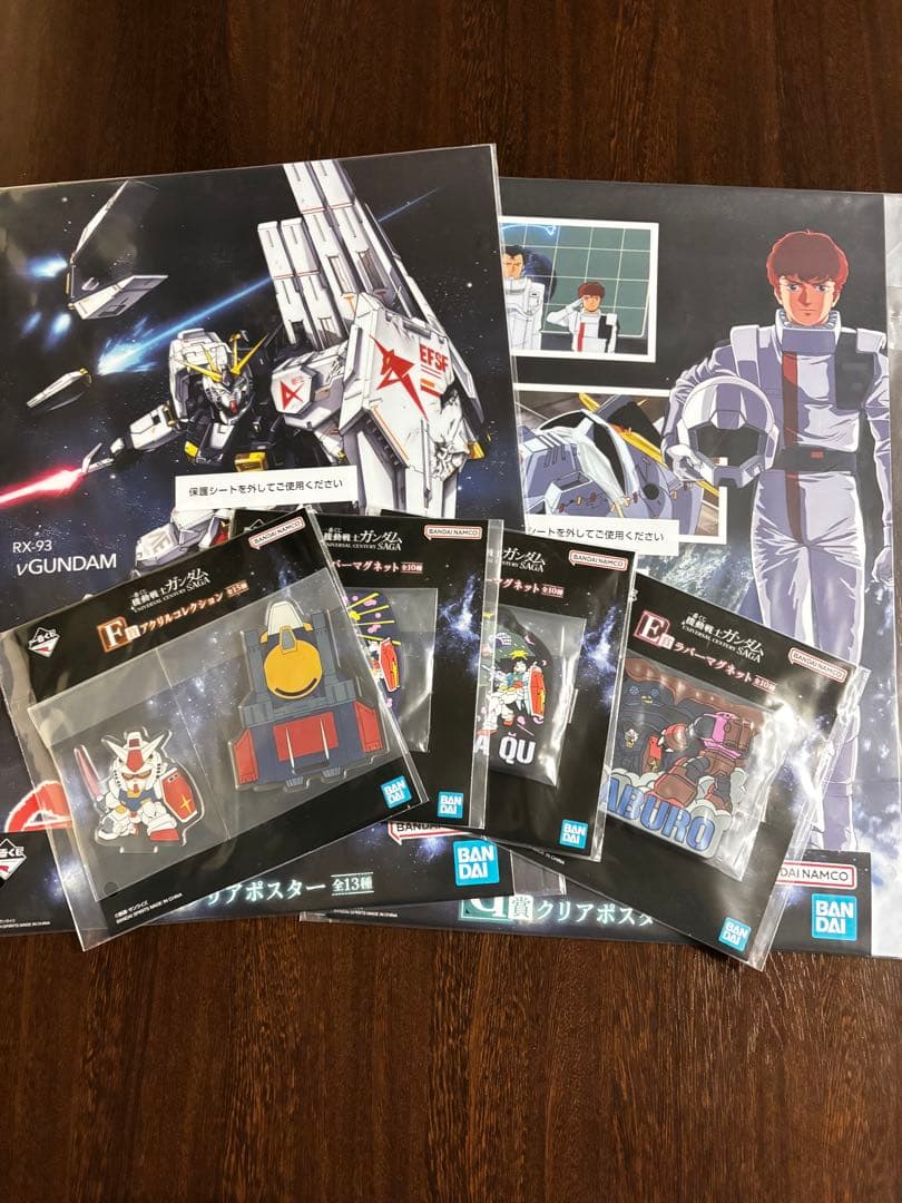 一番くじ 機動戦士ガンダム A賞 νガンダム オマケE賞 F賞