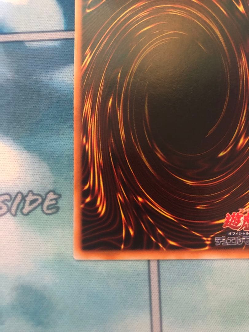 遊戯王 メタル・デビルゾア　シークレットレア