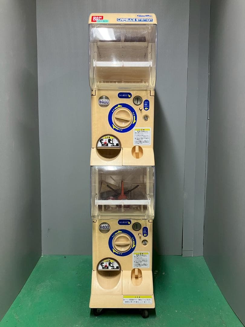特価品CFO-80B【バンダイカプセルステーション】上下段 中古ガチャガチャ
