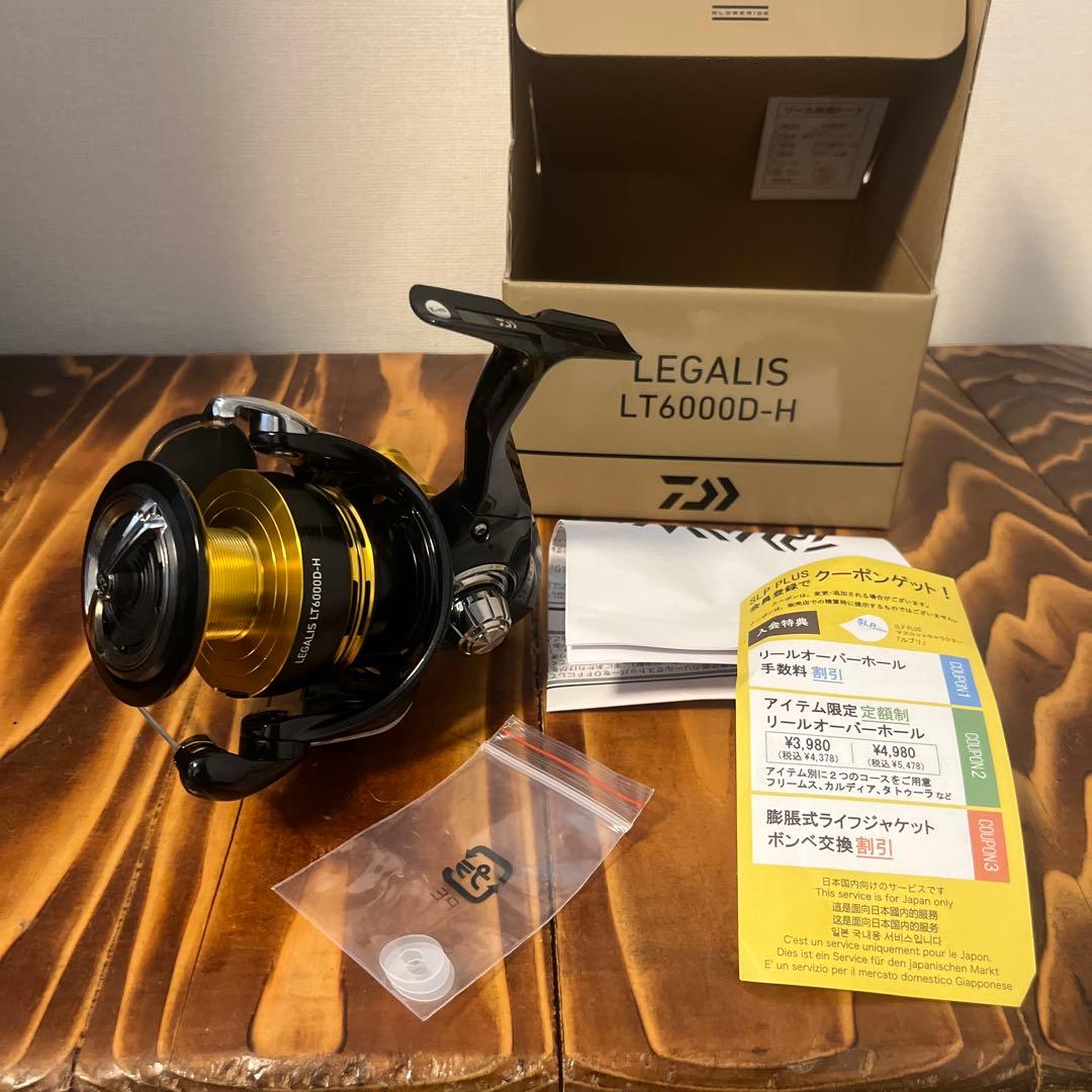 LEGALIS LT6000D-H スピニングリール