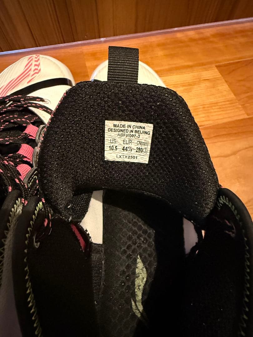 リーニン　メンズ　バスケットボールシューズ US10.5 28.5 美品