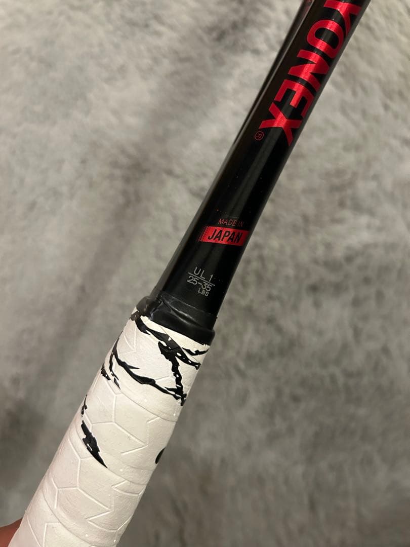 ラケット(軟式用) YONEX GEO BREAK 80S