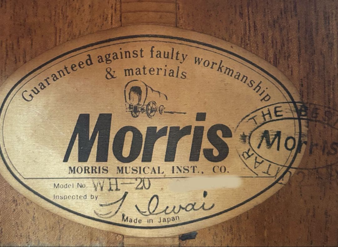激鳴り・50年熟成◆Morris WH-20 ハミングバード 弦高2.75mm