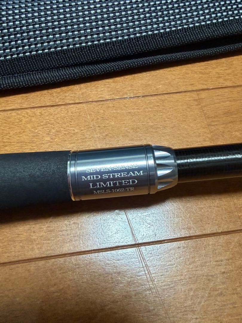 美品/希少【Gクラフト】MSLS-1062-TR ミッドストリームリミテッド