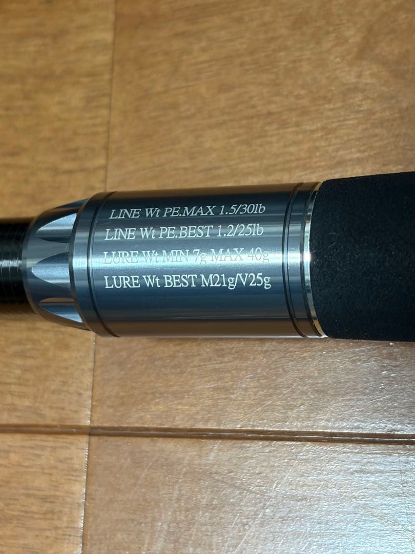 美品/希少【Gクラフト】MSLS-1062-TR ミッドストリームリミテッド