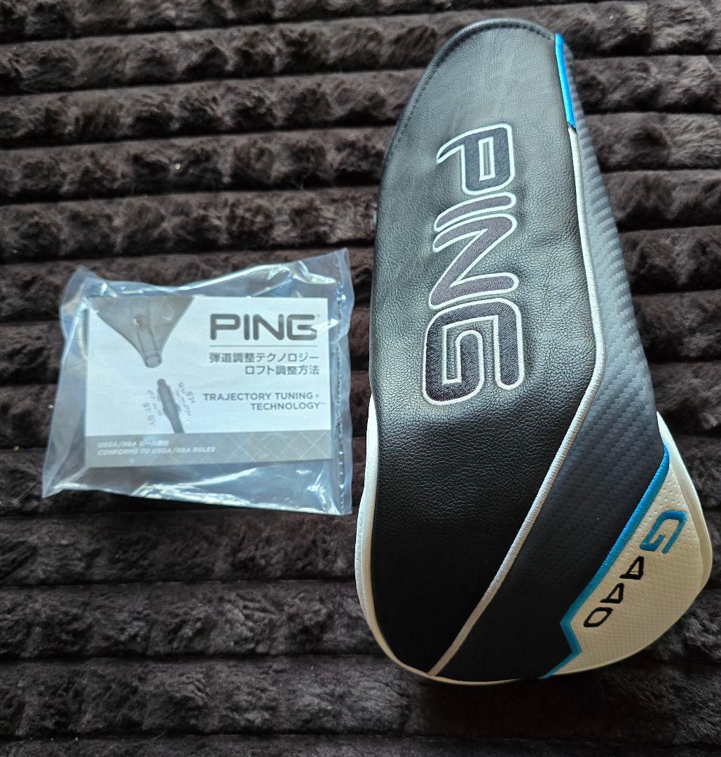 PING G440K10.5 ドライバーnx ヴァイオレット 60s カスタム品