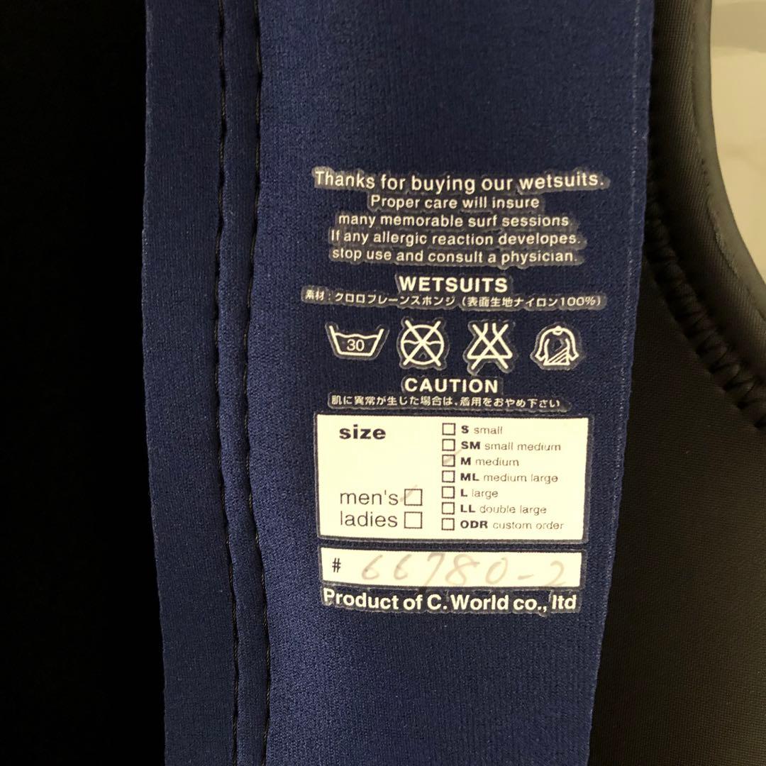 【新品】Axxe Classic(アックスクラシック)ベスト　M