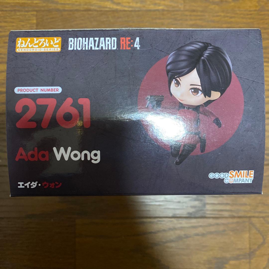 ねんどろいど　2761 エイダ ウォン　バイオハザード