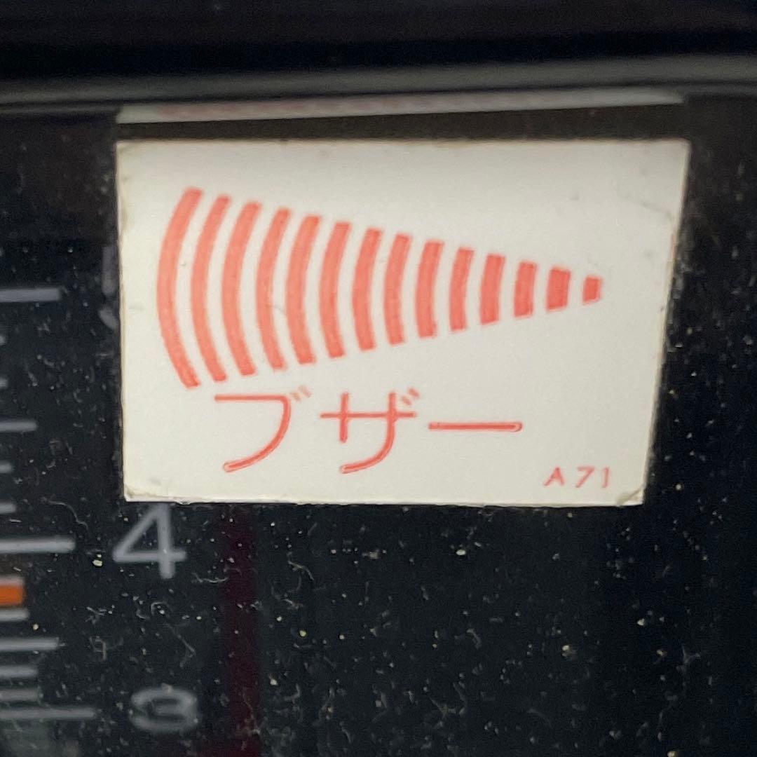 昭和レトロ　1979年SEIKOパタパタ時計 DP-692T