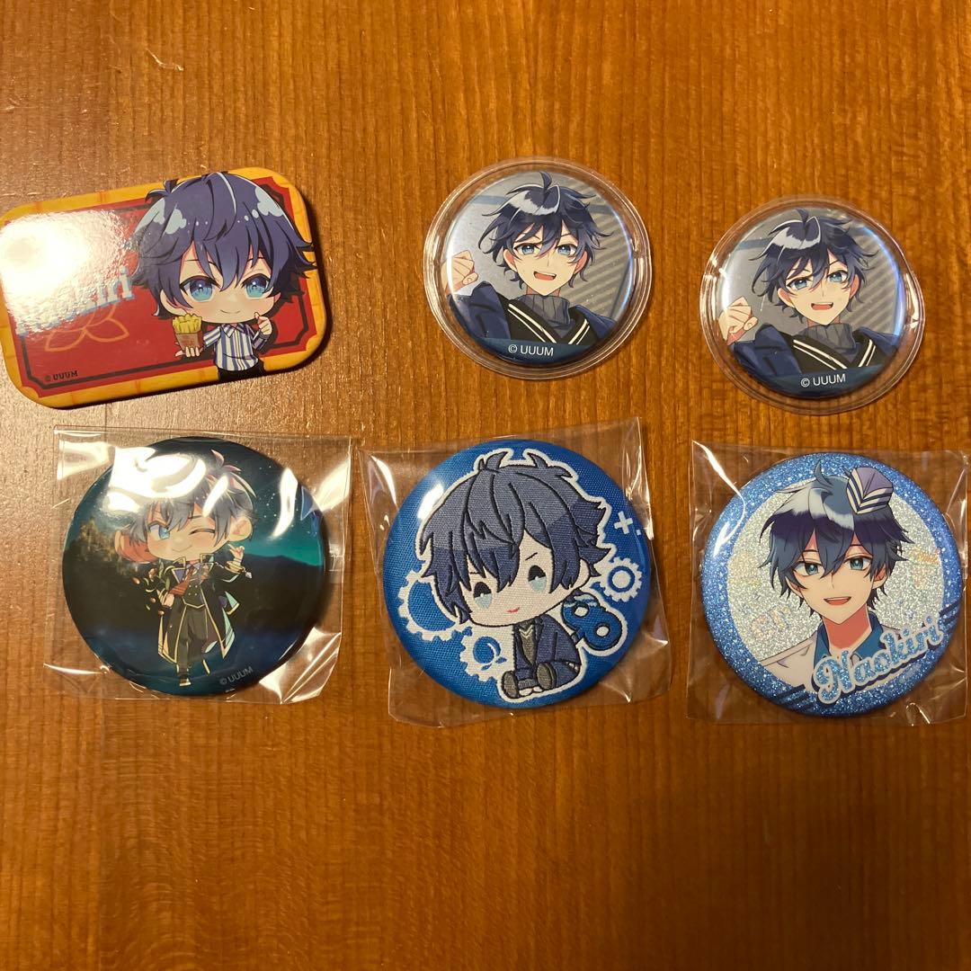 からぴち　なおきりまとめ売り