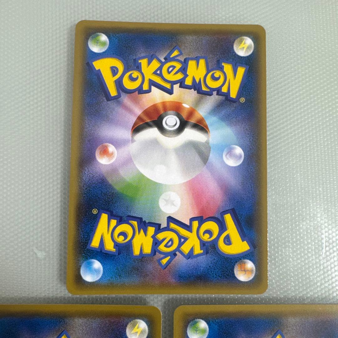 【美品】フーパ 光輪の超魔神　PROMO　3枚　155/XY-P