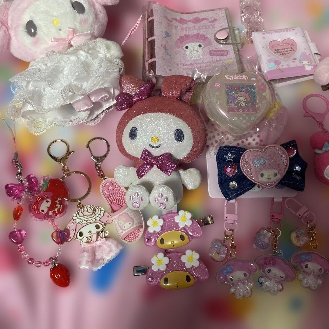 サンリオ マイメロディ まとめ売り セット