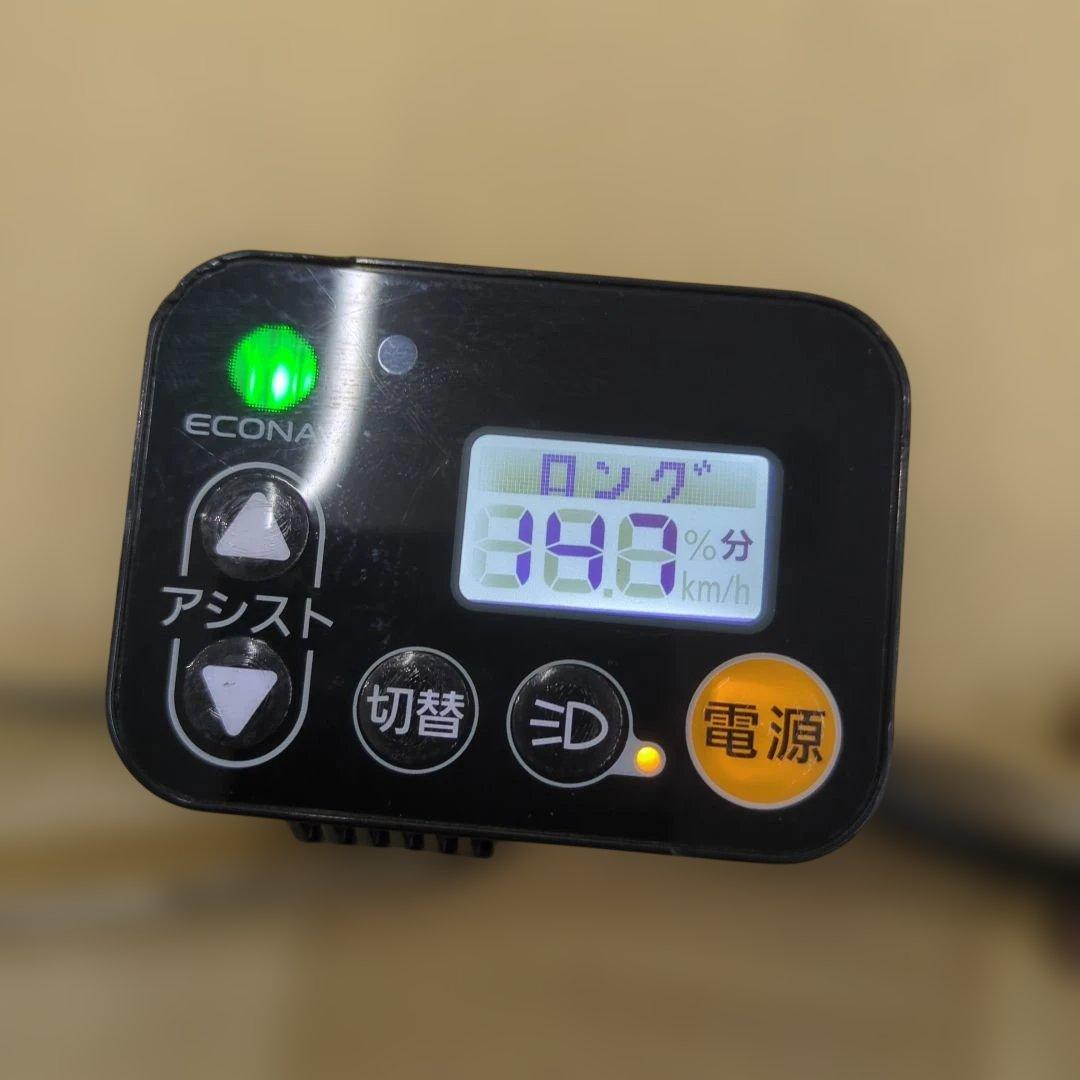 パナソニック　電動アシスト自転車　手元スイッチ