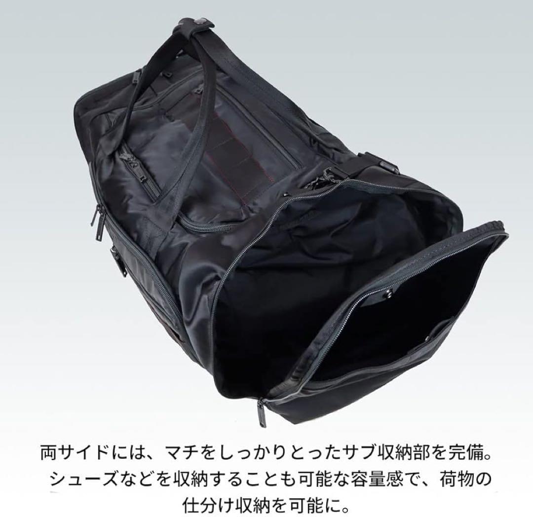 【美品】BRIEFING ブラックボストンバッグ〜ゴルフに最適！