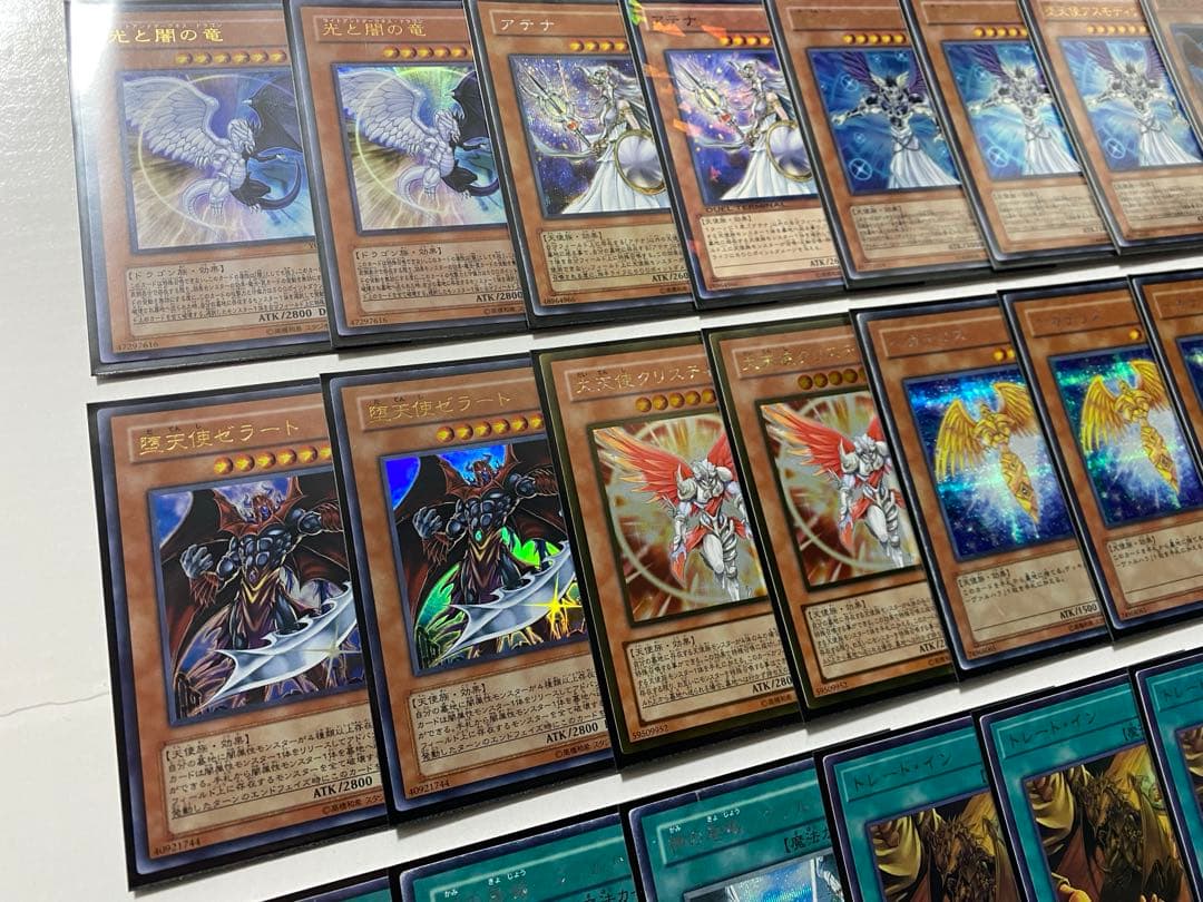 【翌日配送】遊戯王　1103環境　終世デッキ　高レアリティ　ゲートボール　堕天使