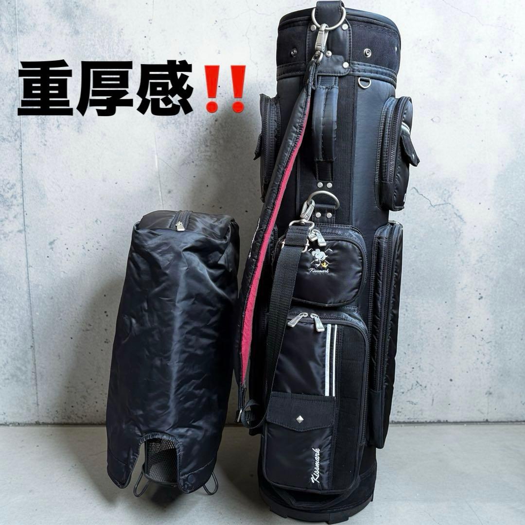 セール‼️希少！人気素材！ブラック　キスマーク ゴルフ キャディバッグ 収納多数