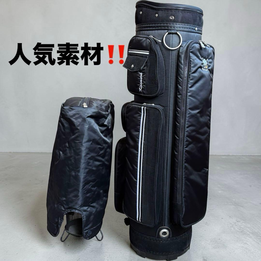 セール‼️希少！人気素材！ブラック　キスマーク ゴルフ キャディバッグ 収納多数