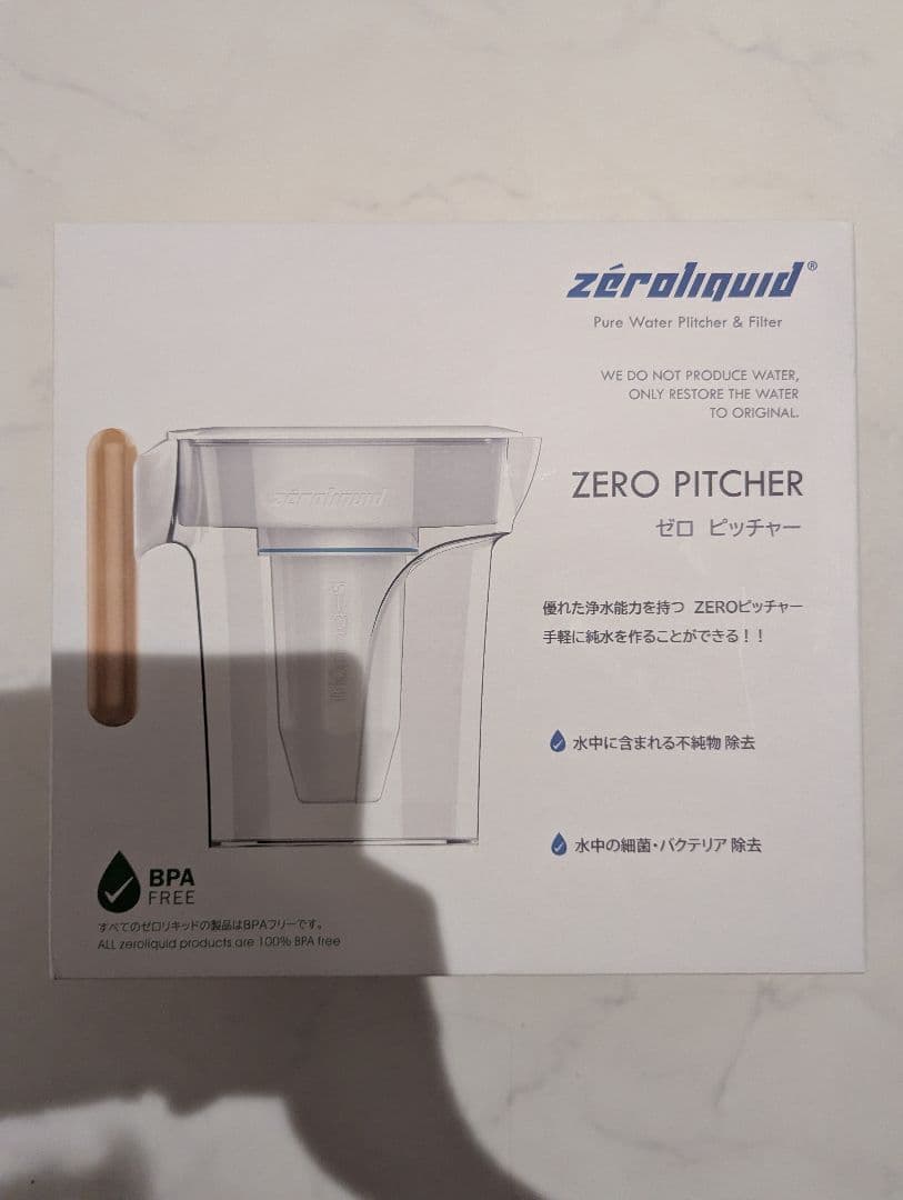 ZERO PITCHER ゼロピッチャー 2.4L