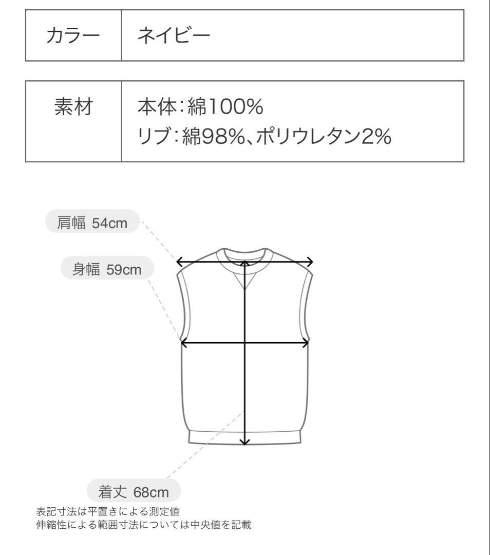 PR1DEグッズ「栗山巧」フルジップパーカー　M 西武 ライオンズ