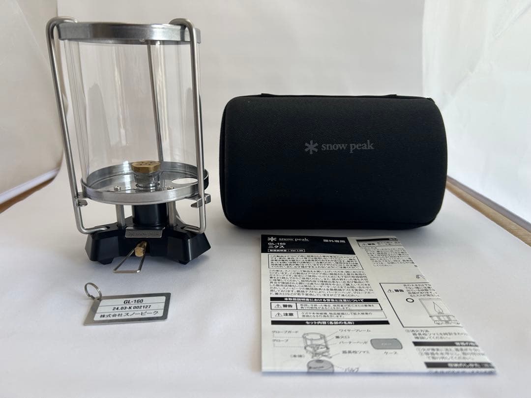 peak スノーピーク GL-160 ニクス 美品