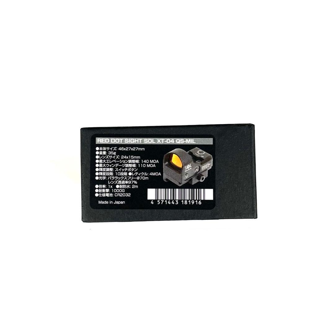 新品 LAYLAX SOL XT-04 QS-MI レッドドットサイト