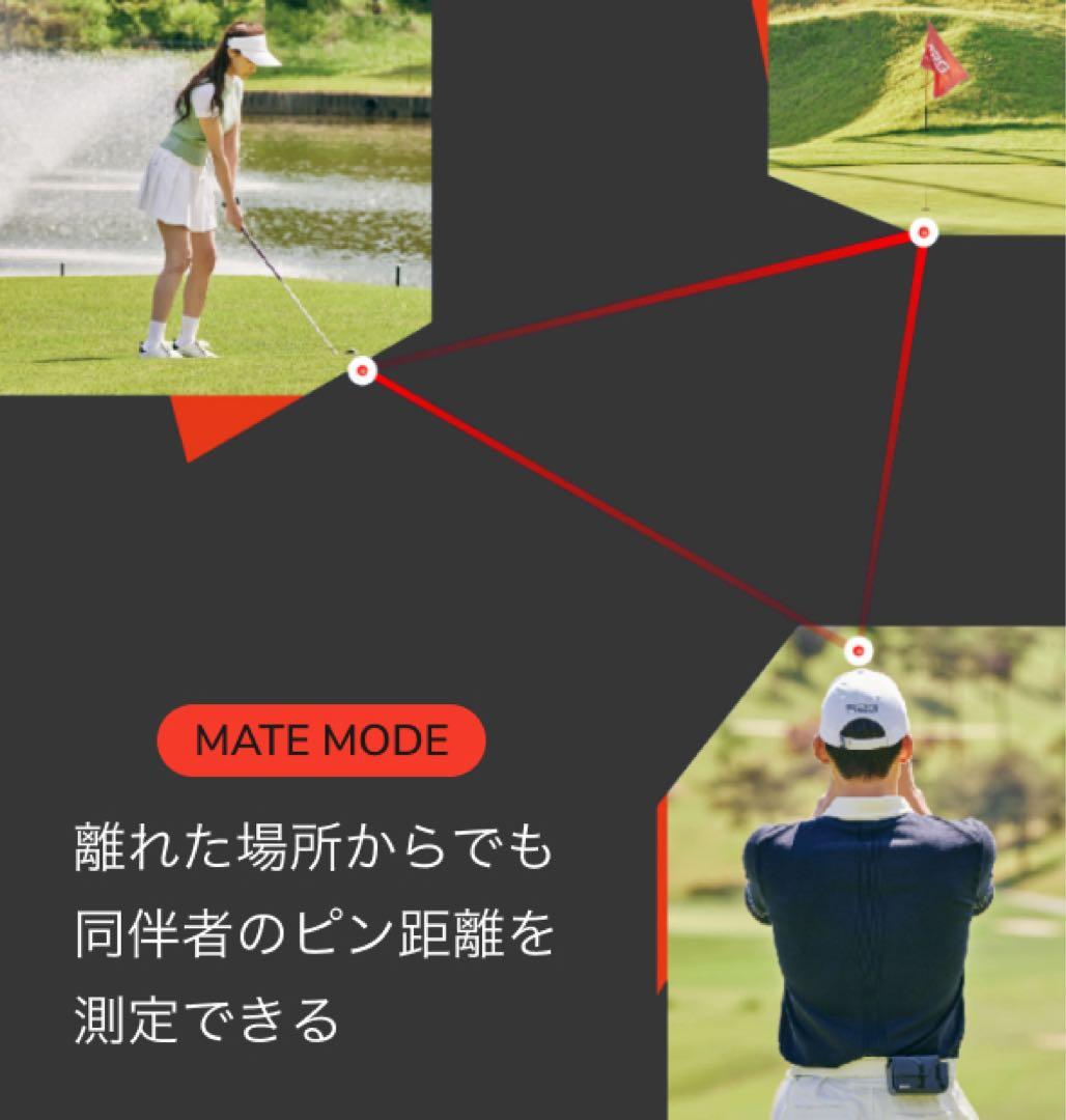 【R2G】MATE HYBRID 距離計　白