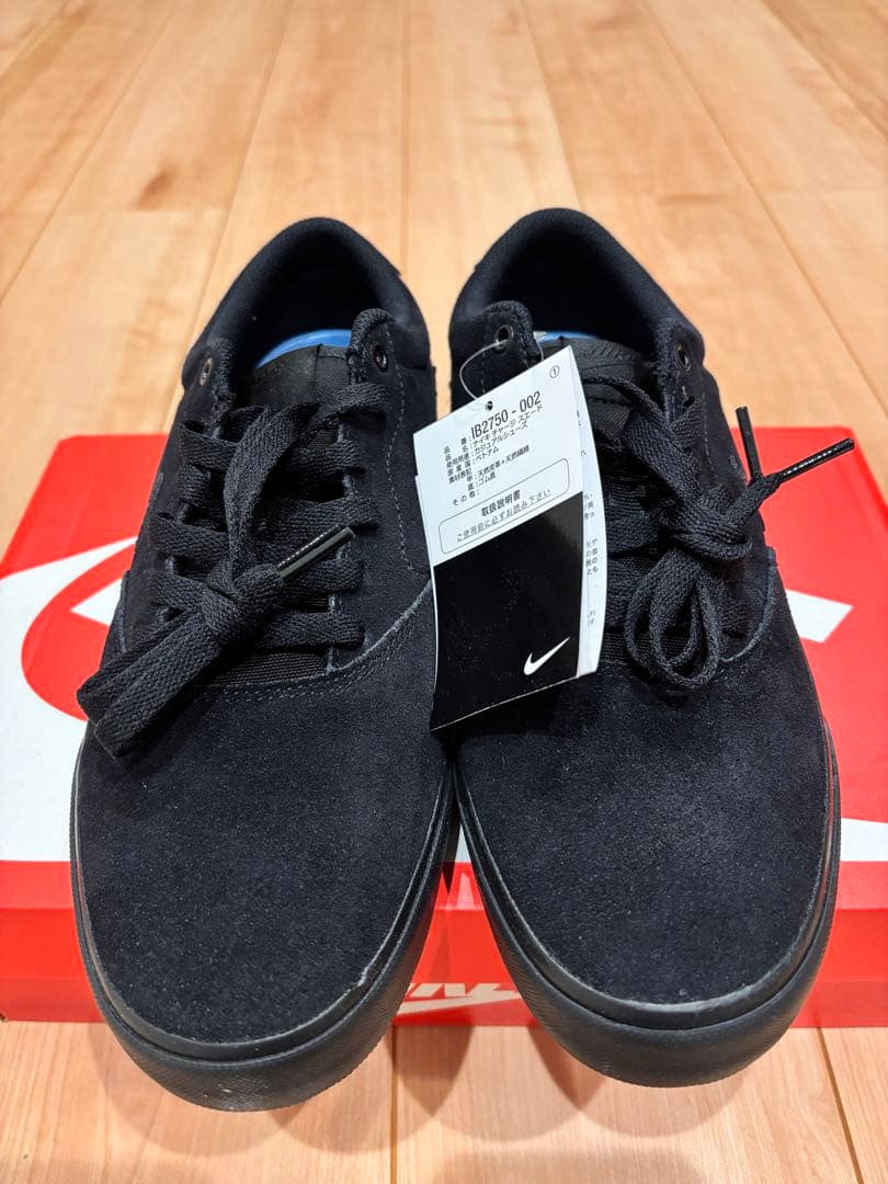 スケートボード NIKE CHARGE SUEDE