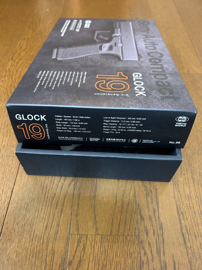 GLOCK 19 ガスガン 22発マガジン付き
