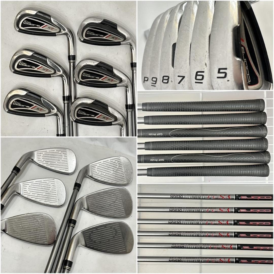 メンズ右利き初心者用　コブラ　cobra　ゴルフクラブセット　W-2818