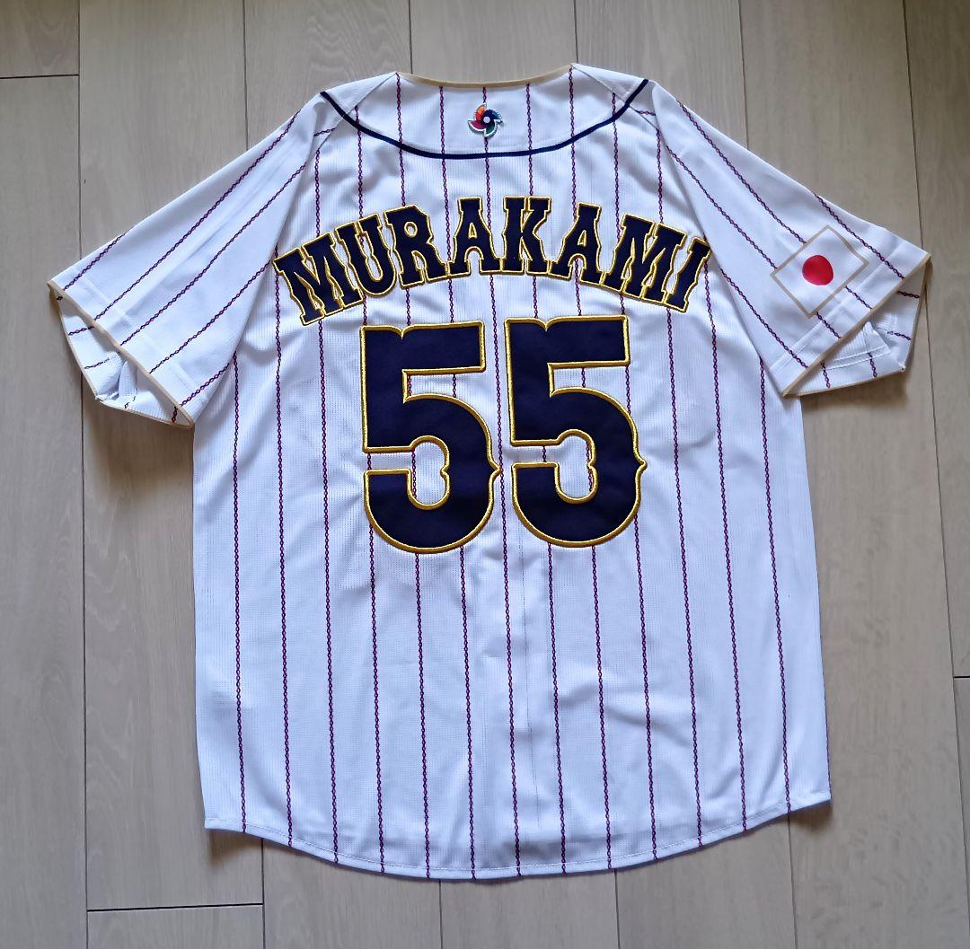 2023 WBC 村上　ホーム　ユニフォーム　ミズノ　S