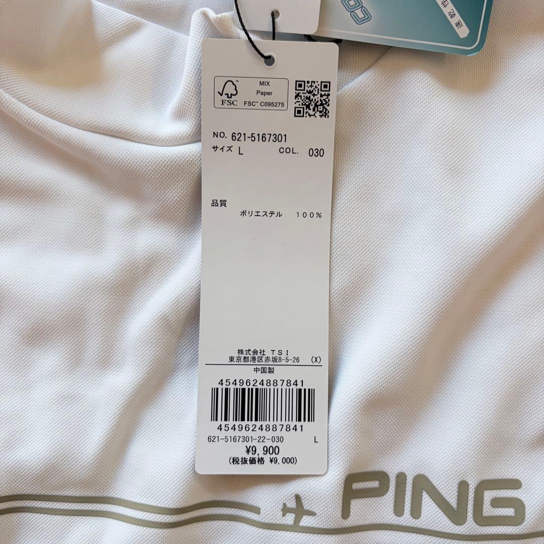 【新品タグ付き】PING メンズ L ホワイトシャツ