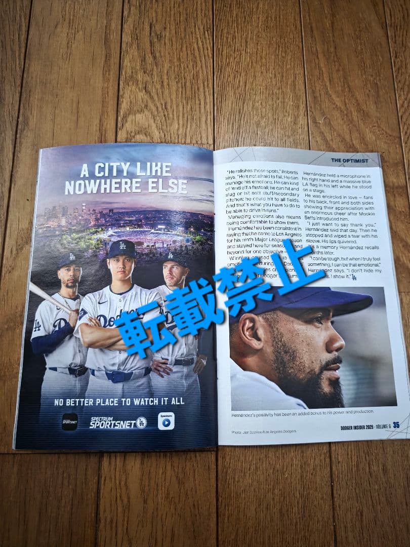 【非売品】ロサンゼルスドジャース Blake Snell ボブルヘッド