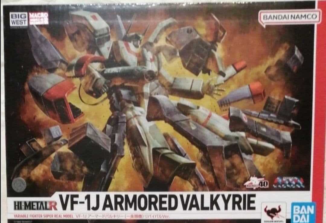 新品セット！HI-L R VF-1J＆VF-1A2機バーミリオン小隊