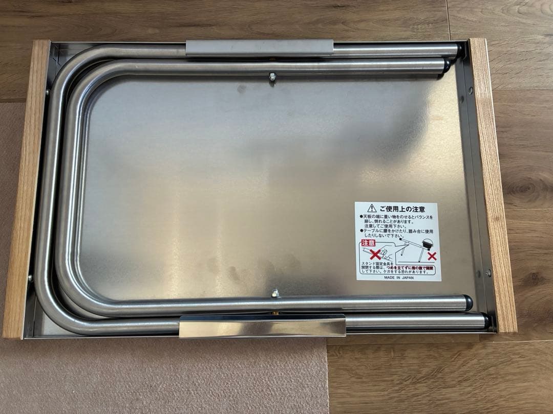 ★新品・未使用★ ユニフレーム UNIFLAME 焚き火テーブル レッグラッグ付