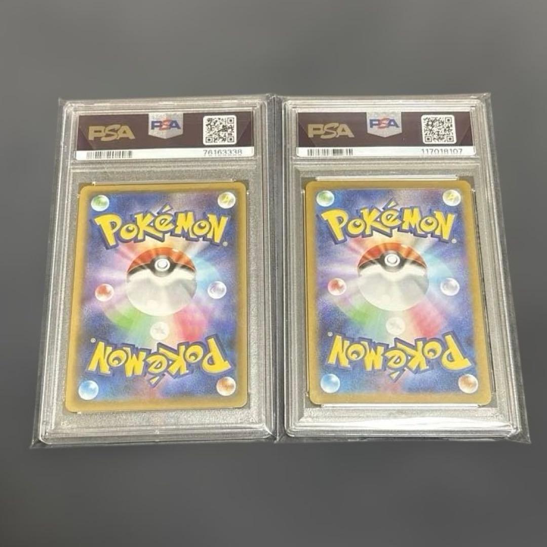 【PSA10】ポケモンカード Nの覚悟 066/049/Nのゾロア108/100