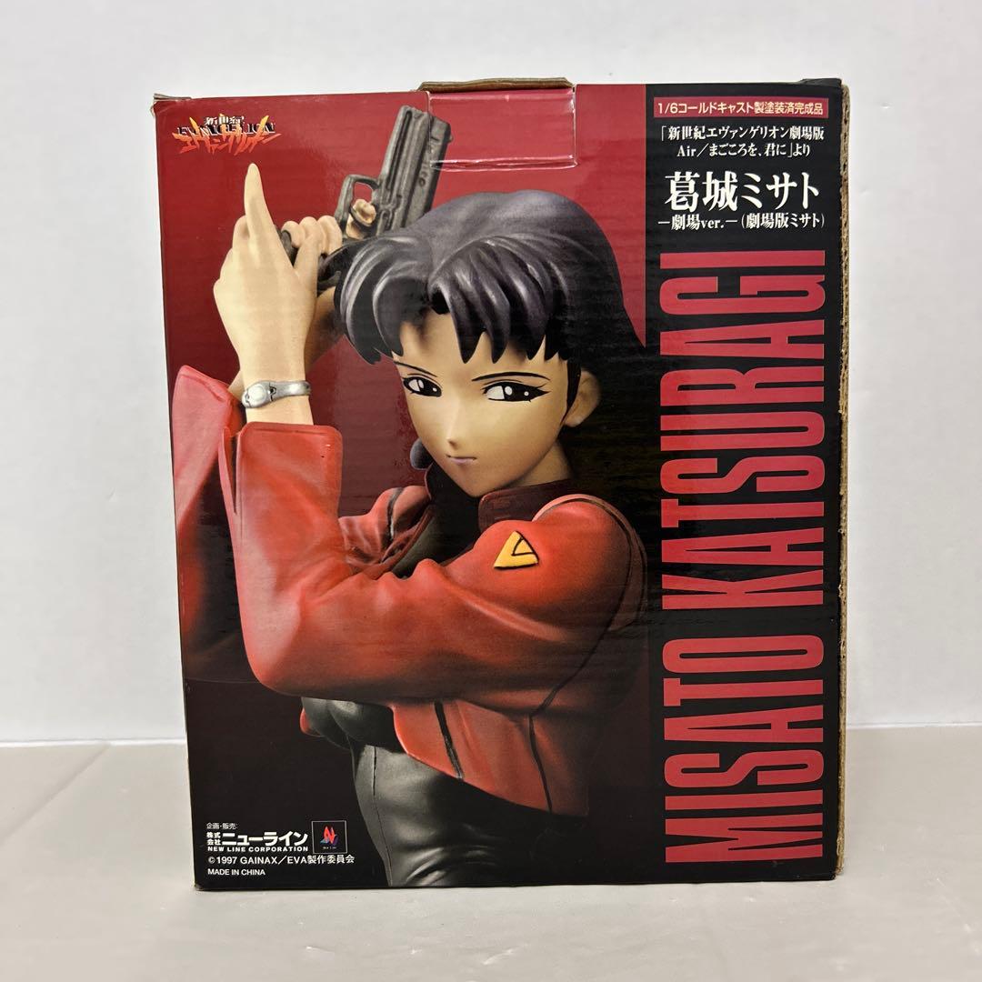 ニューライン 1/6 葛城ミサト 劇場ver. コールドキャスト製【開封品】