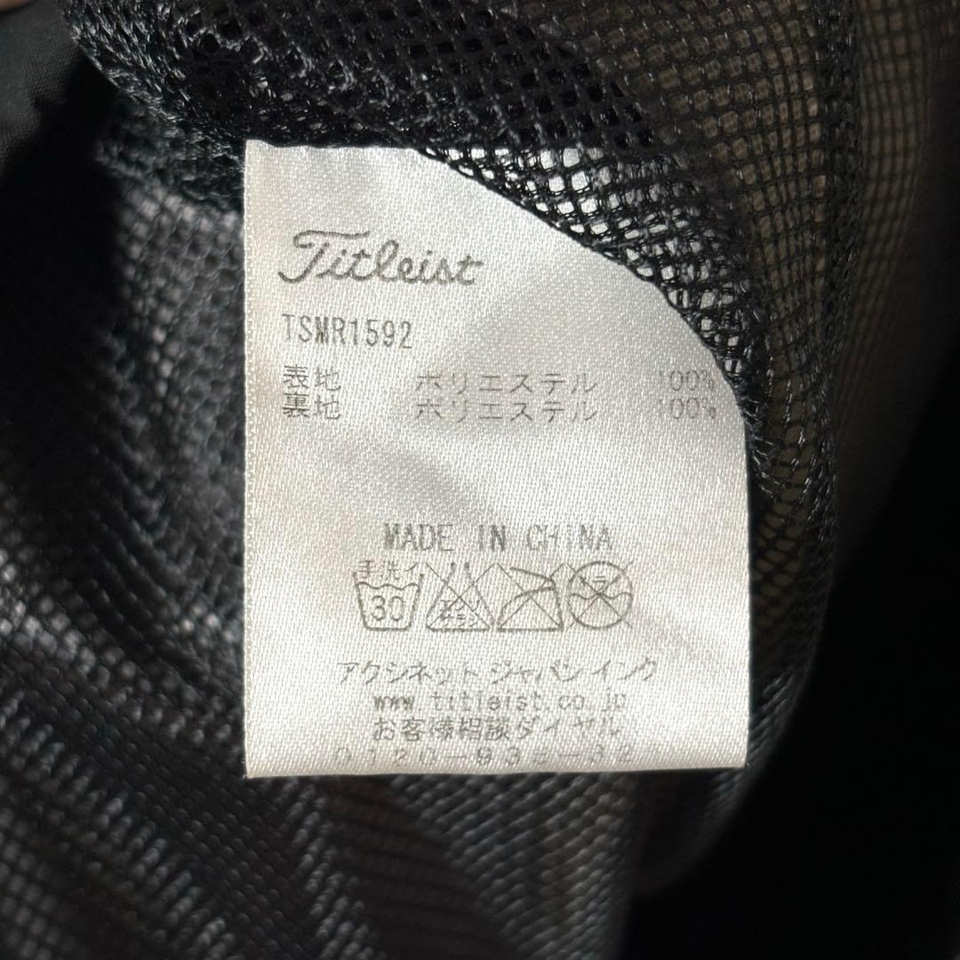 titleist タイトリスト　ゴルフ　セットアップ　レインウェア　M