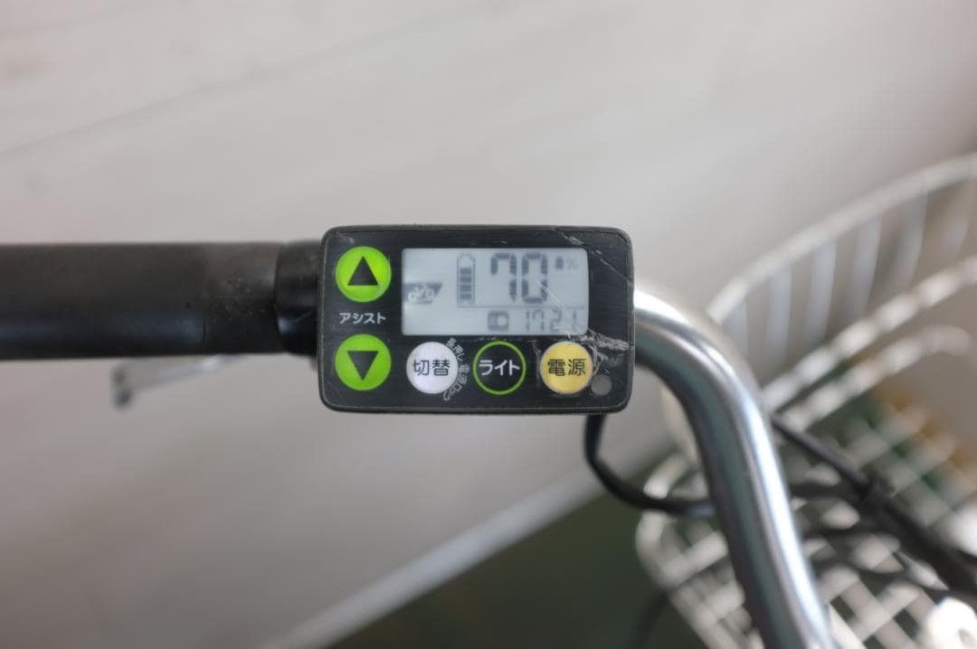 電動アシスト自転車　ヤマハ　 26インチ 3段変速 8.7Ah