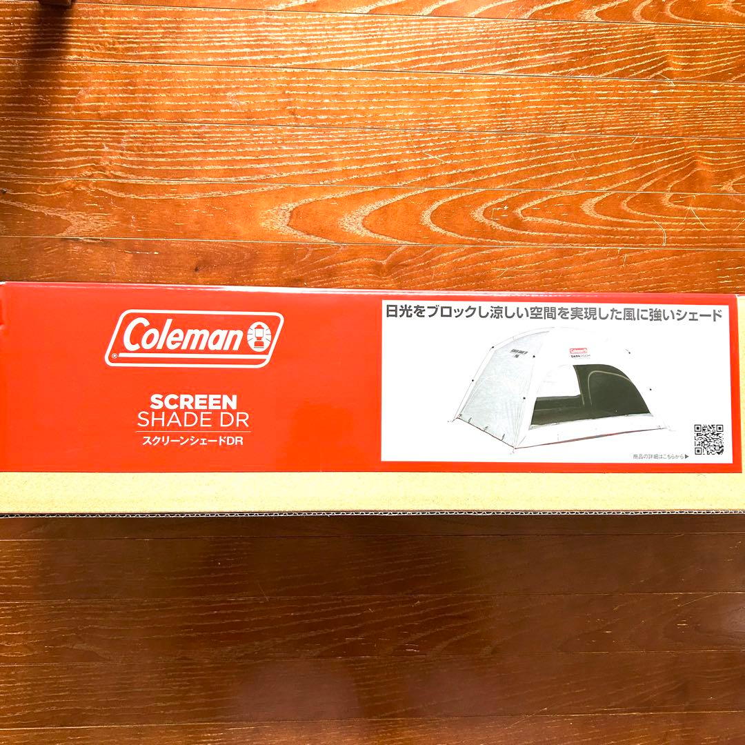 Colman スクリーンシェードDR