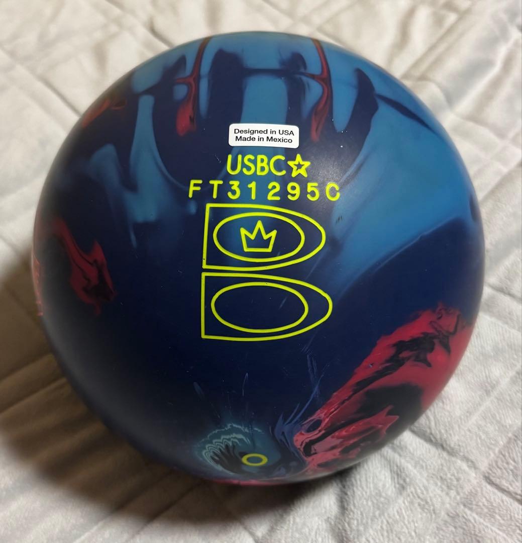 ブランズウィック　メズマライズ　15ポンド2オンス