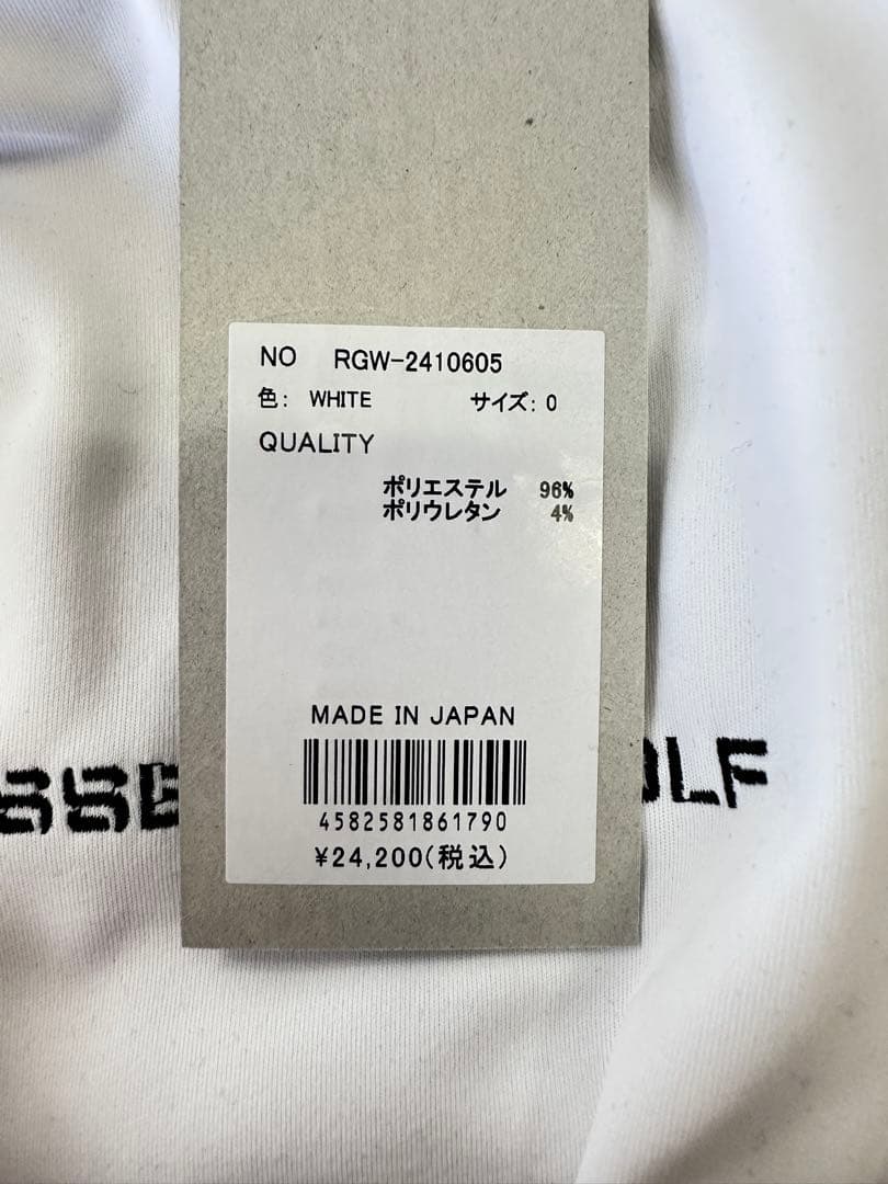 【新品未使用】サイズ0 レディース ロングシャツ ラッセルノ 2607