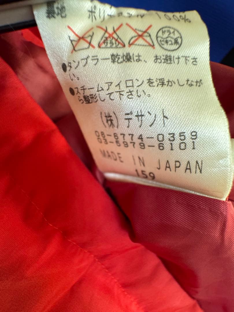 ☆ランバン スポール☆サイズ38 中綿ベスト　あたたかい！ゴルフ