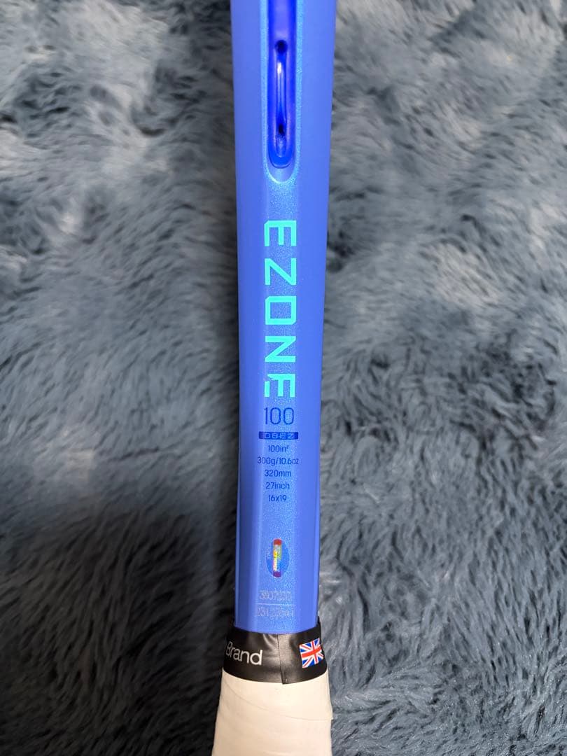YONEX EZONE 100 テニスラケット 2025モデル