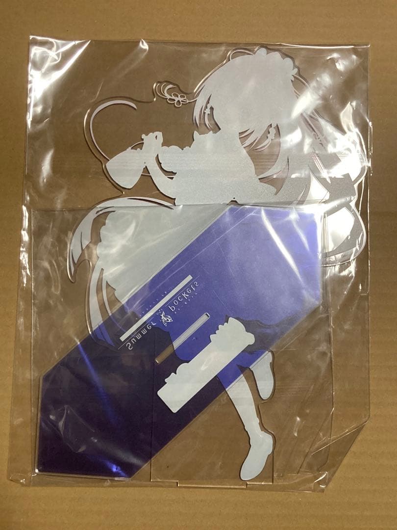 【未開封】Key25th 神山 識 BIGアクリルフィギュア