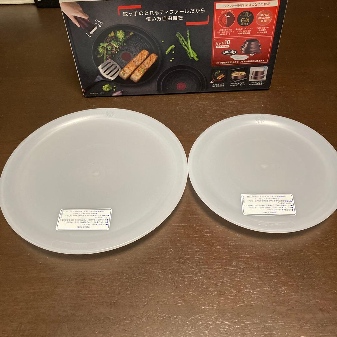 T-fal インジニオ・ネオ・IHショコラ、アンリミテッド　ソースパンセット