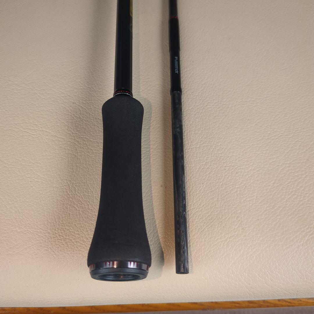 エメラルダスストイスト rt il89lml