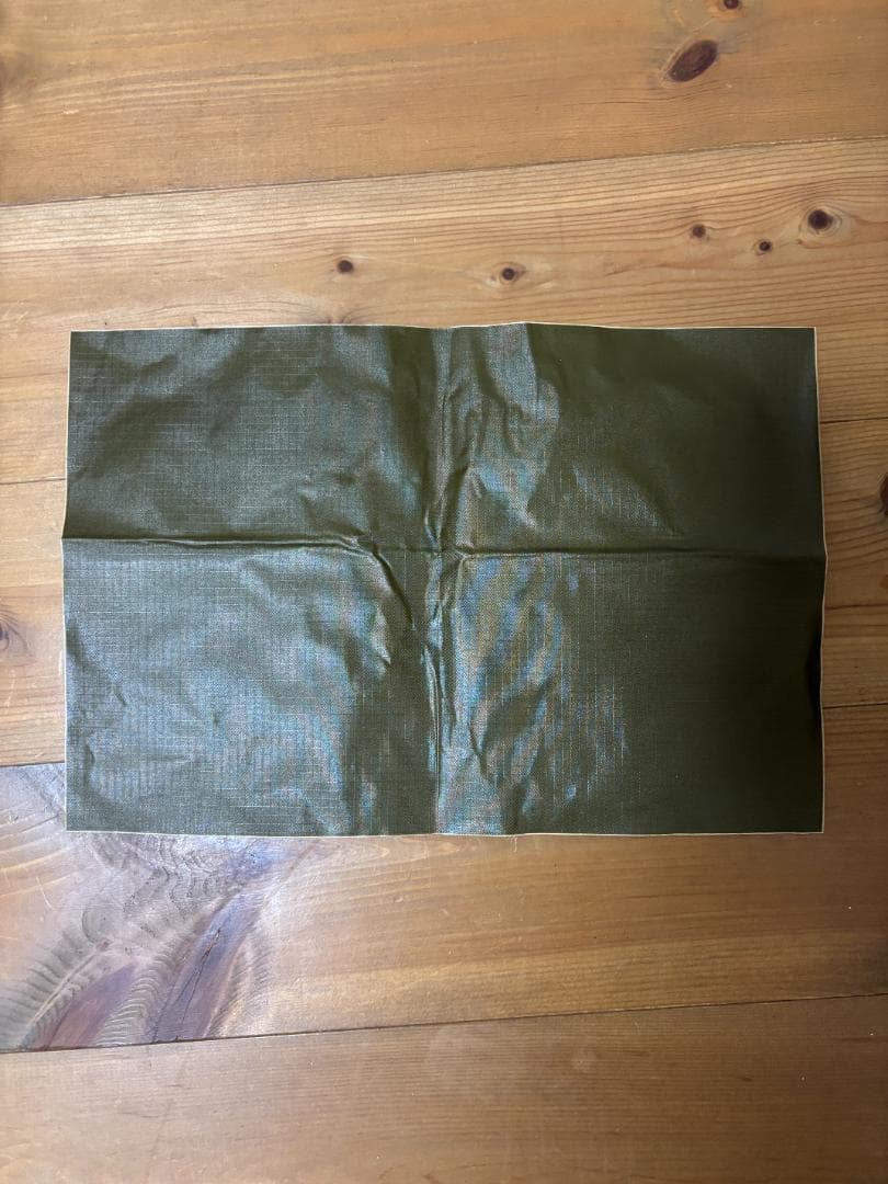 Nordisk Voss 20 PU Tarp（ノルディスク ヴォス 20）