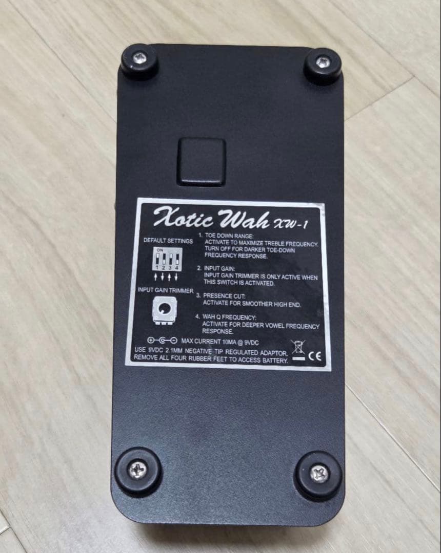 Xotic XW-1 ワウペダル